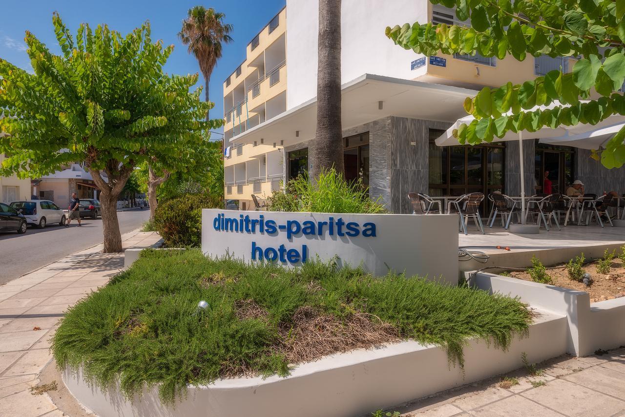 Dimitris Paritsa Hotel Cos Exterior foto