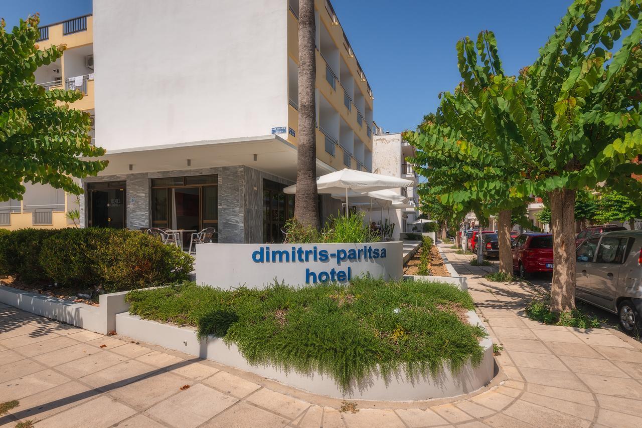 Dimitris Paritsa Hotel Cos Exterior foto